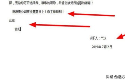 毕业生祝福语(毕业生祝福语简短)