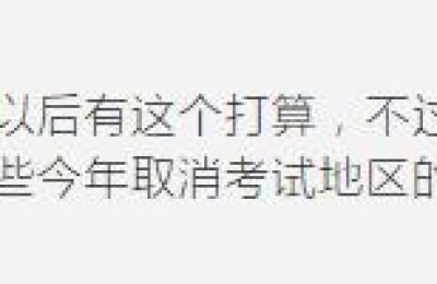 注册会计师2年考怎么分配科目(注会分两年考科目怎么分配)