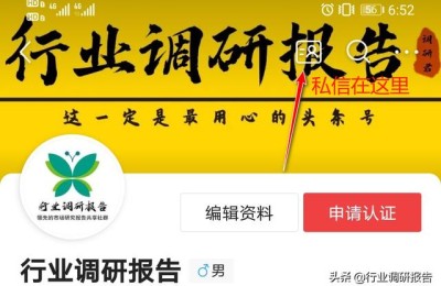 信息化方案(信息化系统建设方案)