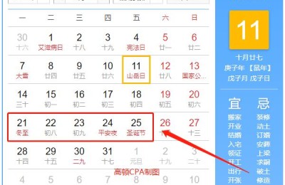 17注册会计师成绩查询(注册会计师成绩查询2018)