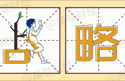 注册会计师较难的科目(注册会计师比较难的科目)