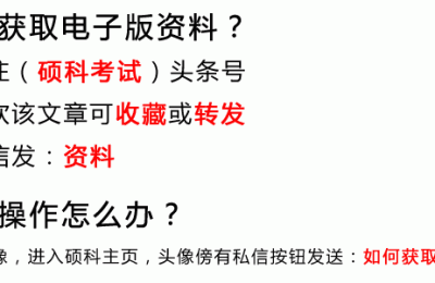 三年级数学竞赛题(三年级数学竞赛题及答案2021)