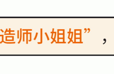 一级和二级建造师如何同时注册(二级和一级建造师能同时注册么)