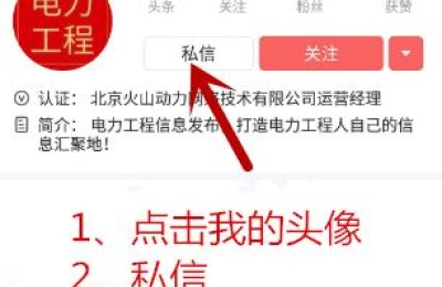 2019年二级建造师网上教程(2019二级建造师视频)