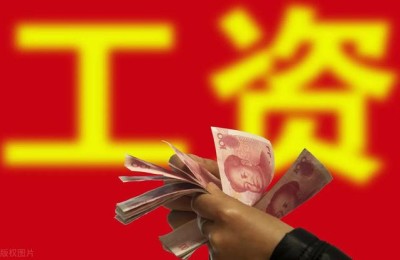 青岛注册会计师年薪(青岛注册会计师年薪多少)