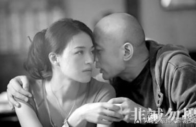 非诚勿扰台词(非诚勿扰台词开场白)