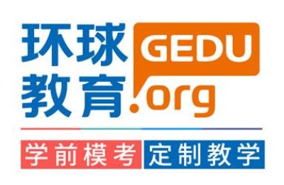 雅思冲刺班(雅思冲刺班15天费用)