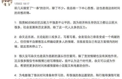 钟道然(钟道然 我不原谅)
