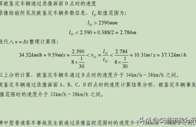2012年司法考试(2012年司法考试卷四真题)