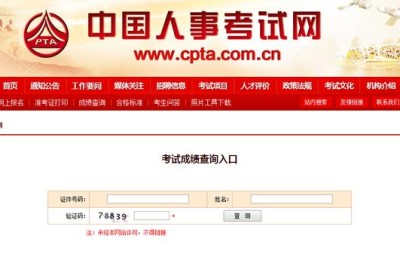 造价师网(造价师培训网校哪个机构比较好)