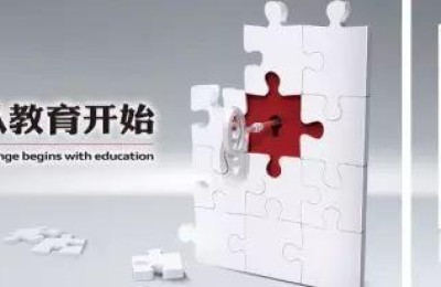 吉林教育考试院官方网(吉林教育考试院官方网专升本)