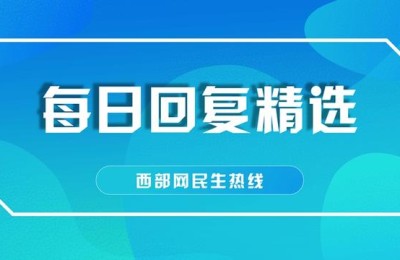二级建造师单位申报强制注销(二级建造师申请强制注销)