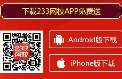 二级建造师书txt2019(二级建造师书籍正版是哪个出版社)