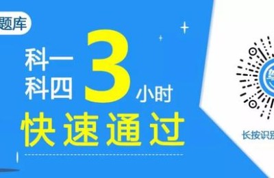 考试紧张怎么办(考试紧张怎么办 缓解紧张最快的方法)