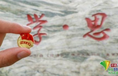 六一祝福语给孩子(六一祝福语给孩子幼儿园)