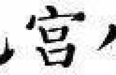 新东方托福培训(新东方托福收费价格表)
