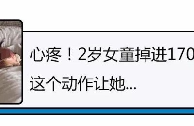 淄博二级建造师招聘(淄博二级建造师招聘网最新招聘)