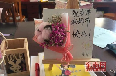 祝福老师的句子(祝福老师的句子简短8个字)