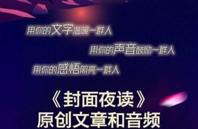 生活需要仪式感(生活需要仪式感作文)