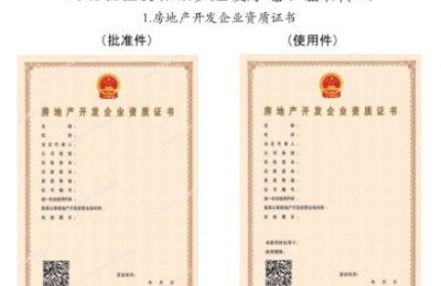 天然气公司需要二级建造师证(燃气行业可以考二级建造师吗)