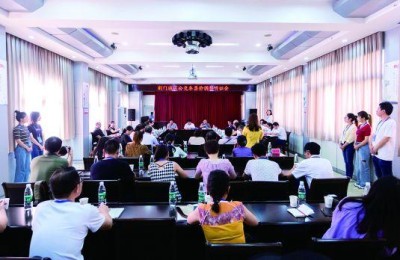 荆门会计网(荆门会计网初级会计报名时间)