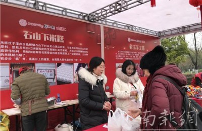 南京淘宝网(南京淘宝网络服务有限公司)