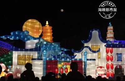 拜年祝福语四字成语(拜年祝福语四字成语虎年)