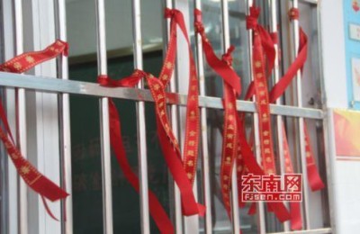 四级查分网站(四级查分网站登录入口)
