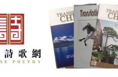 塞下曲 卢纶(塞下曲 卢纶其一)