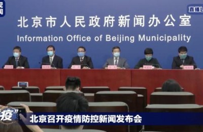 北京高考安排(北京高考安排科目时间2021)