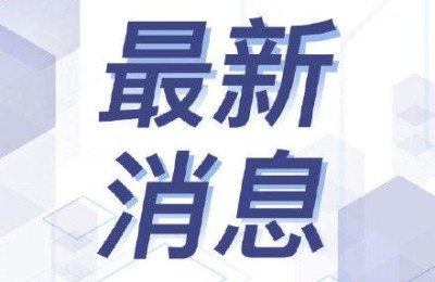 江苏高考录取查询什么时候可以查(江苏高考录取查询什么时候可以查2021)