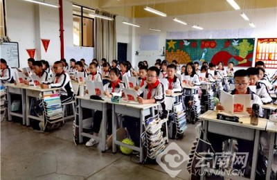 聂耳教案(人民音乐家聂耳教案)