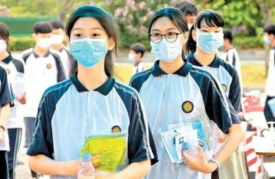 2020东莞中考录取分数线(2020东莞中考录取分数线一览表)