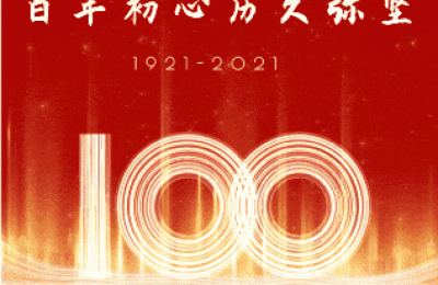 2016年中考分数查询(2016年中考分数查询网址)