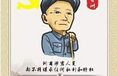 保密法学习(保密法感悟分享)