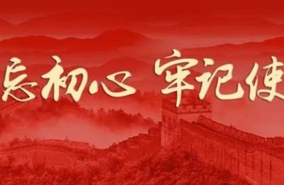入党介绍人发言(入党介绍人发言简短)
