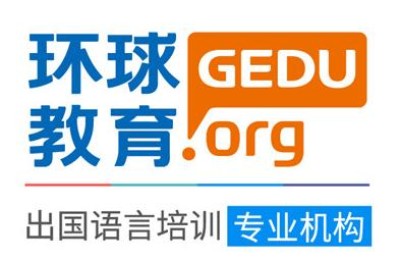 托福辅导(托福辅导课程)