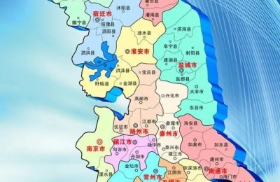 睢宁二级建造师工资多少(睢宁二级建造师培训)