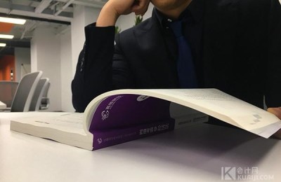 注册会计师需要有中级会计证吗(有了注册会计师证还需要中级证吗)