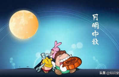 8月15祝福语(8月15祝福语有哪些)