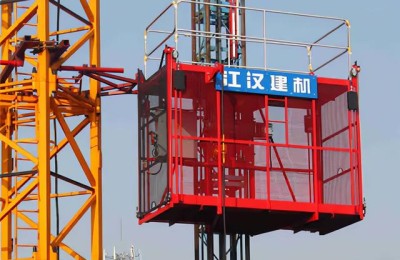 扬州二级建造师报名条件(扬州二级建造师报考条件)