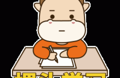 acca培训(acca培训机构排名)