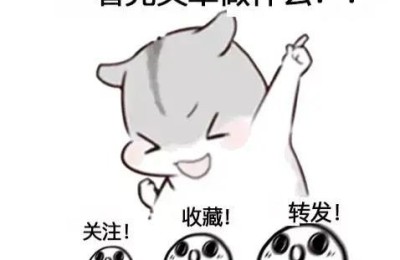 石材供货合同范本(石材供货合同范本模板)