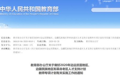 甘肃二级建造师国家补贴怎么领取(甘肃省二级建造师补贴怎么领)