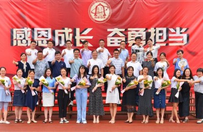 北师大成都实验中学(北师大成都实验中学怎么样)