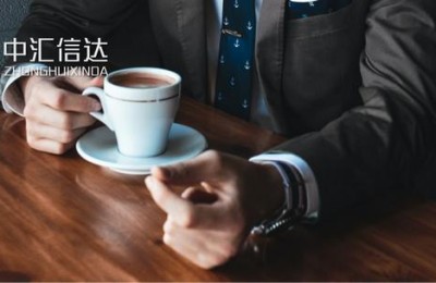 刘玉章注册会计师(注册会计师刘涛)