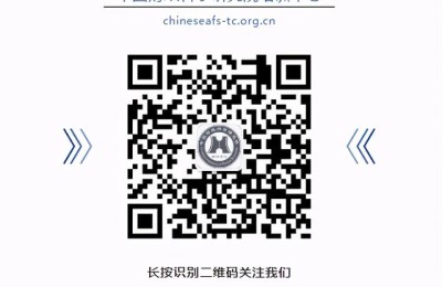 会计硕士辅导班(会计硕士辅导班哪个好)