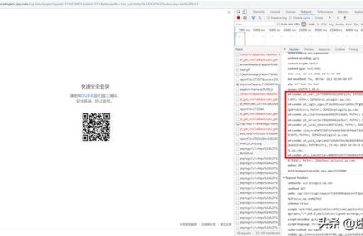 qq端口(qq端口号是多少)