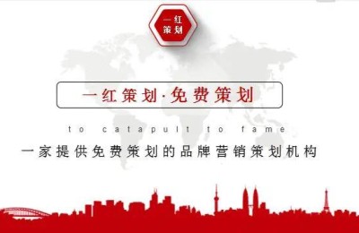 计划书(计划书学生)