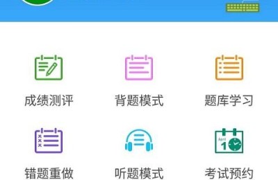 二级建造师锅炉受热面(锅炉受热面施工)
